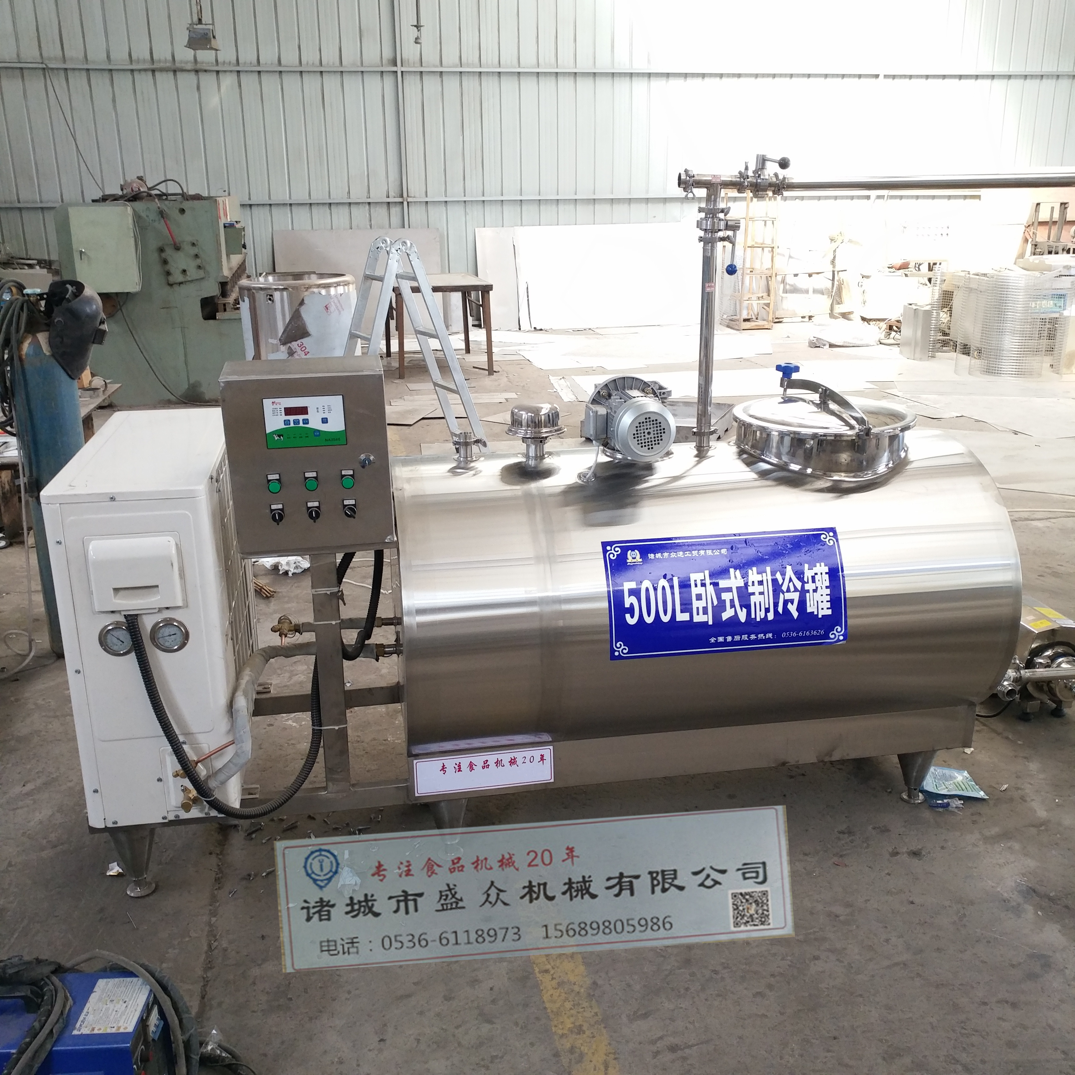 血豆腐全套加工設(shè)備圖片/血豆腐全套加工設(shè)備樣板圖 (3)