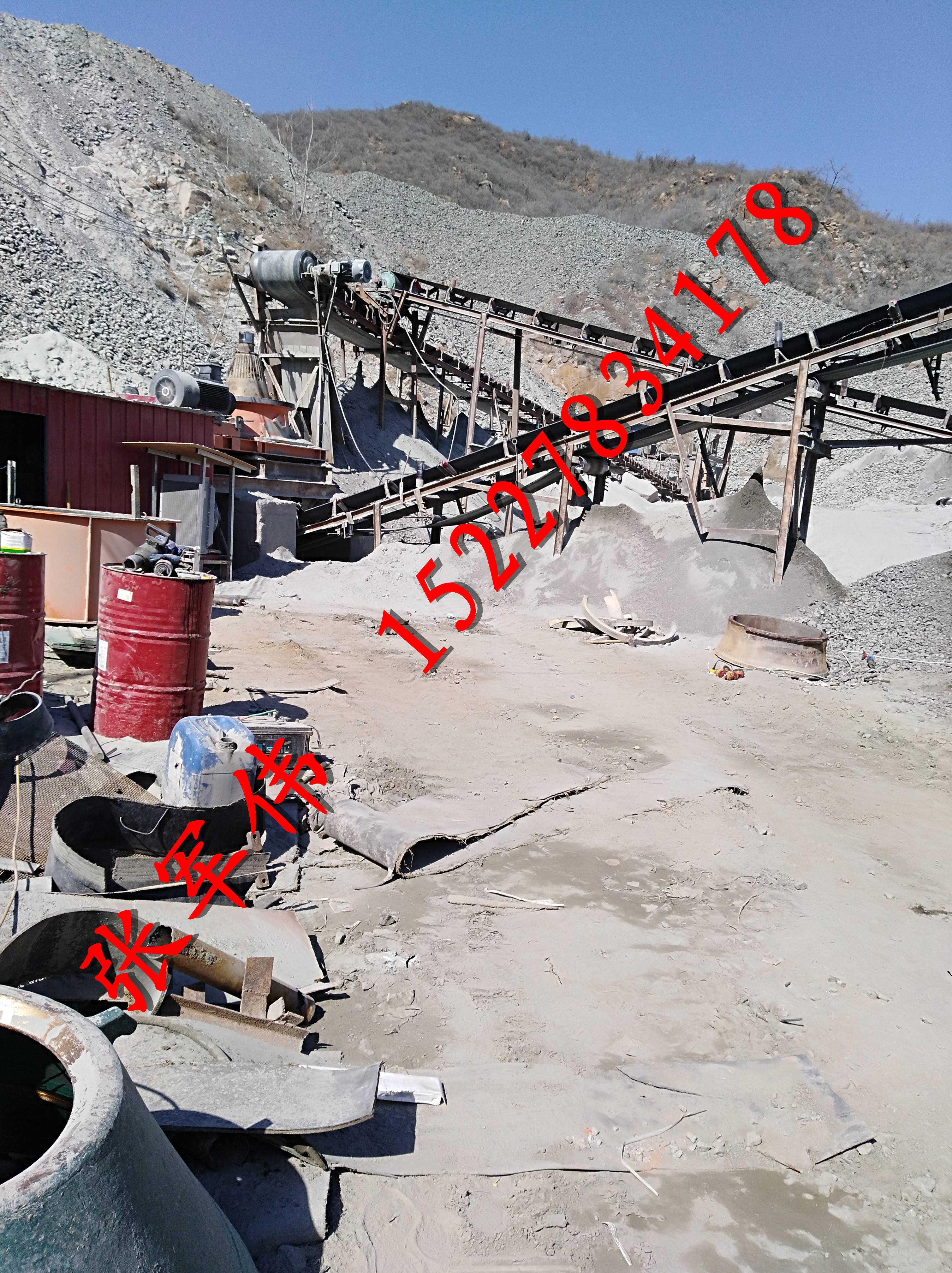 破碎機(jī)背襯填充料圖片/破碎機(jī)背襯填充料樣板圖 (4)