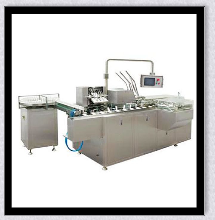 多功能臥式自動裝盒機 多功能自動裝盒機 多功能裝盒機