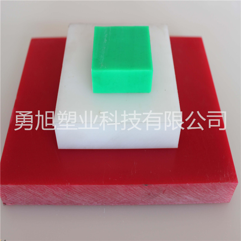 高密度聚乙烯圖片/高密度聚乙烯樣板圖 (4)