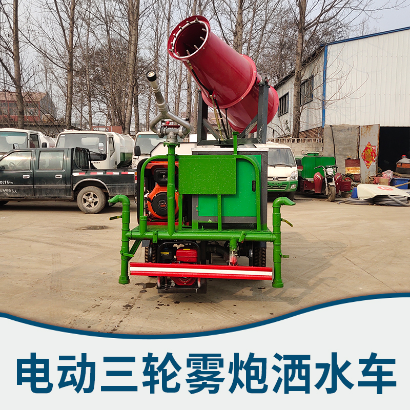 灑水車圖片/灑水車樣板圖 (4)