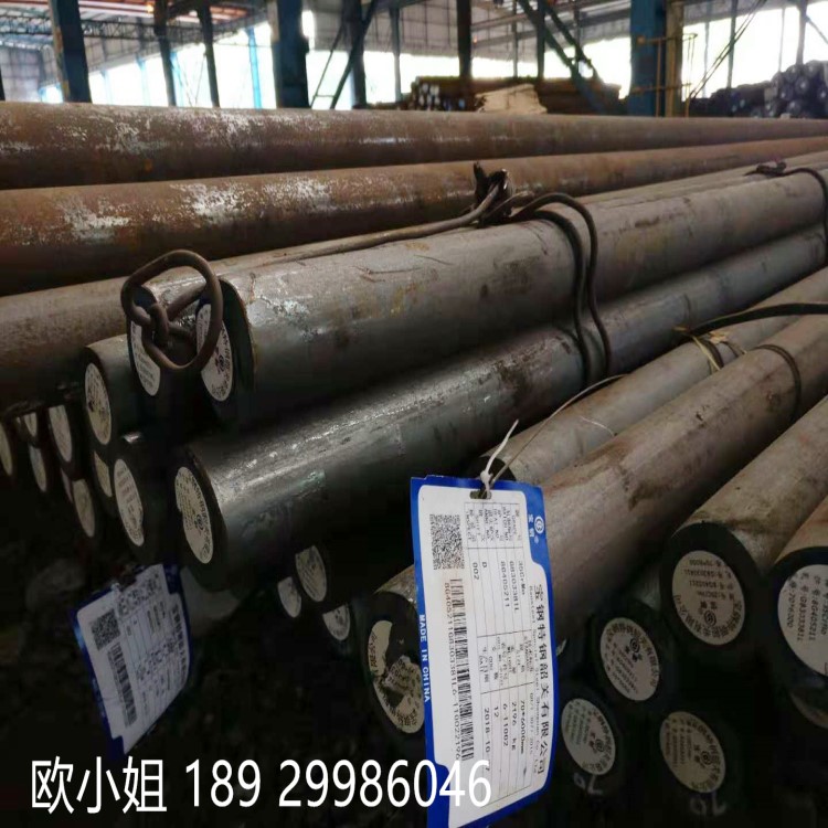 35CrMo圖片/35CrMo樣板圖 (3)