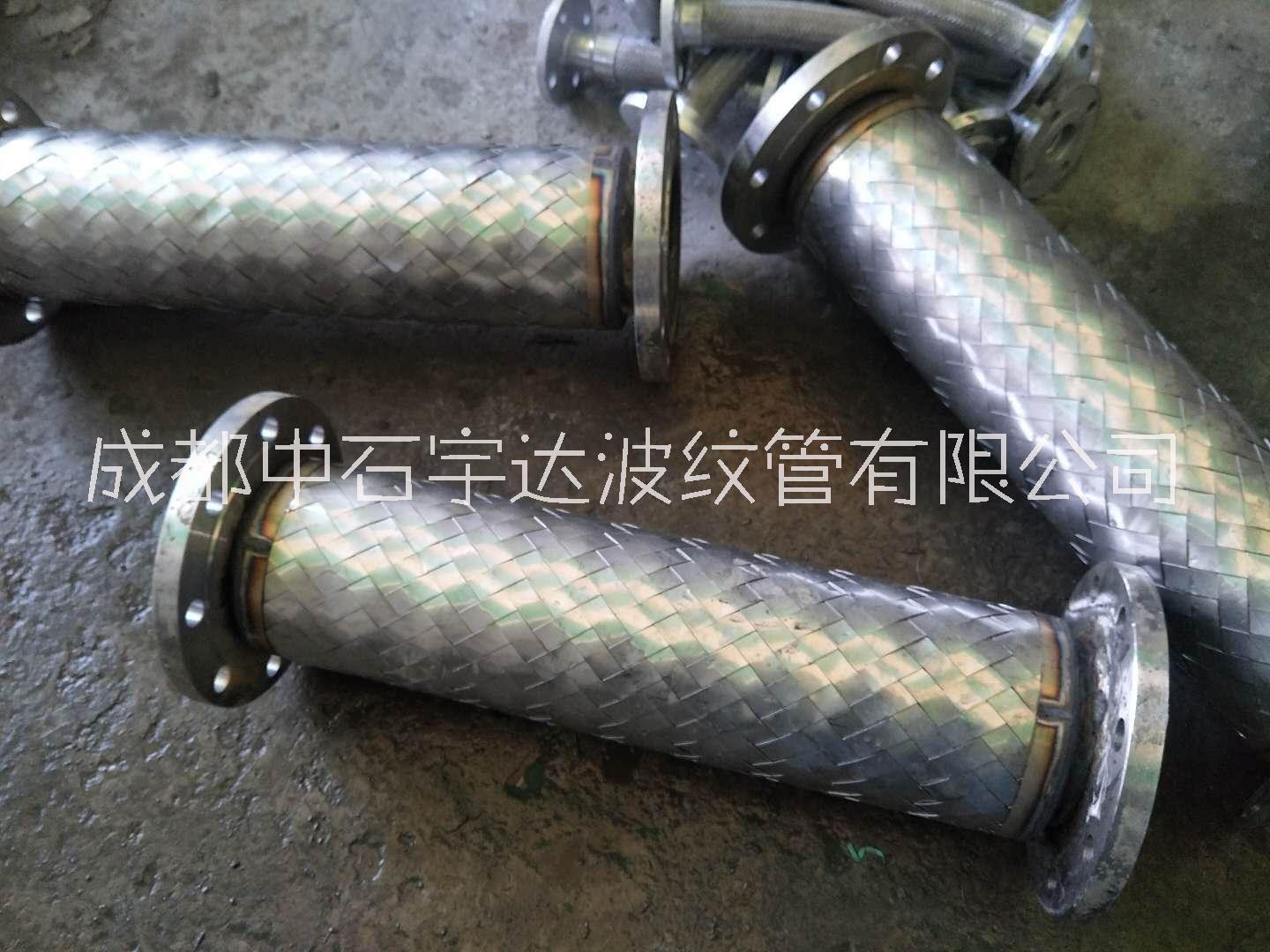 不銹鋼軟管圖片/不銹鋼軟管樣板圖 (2)