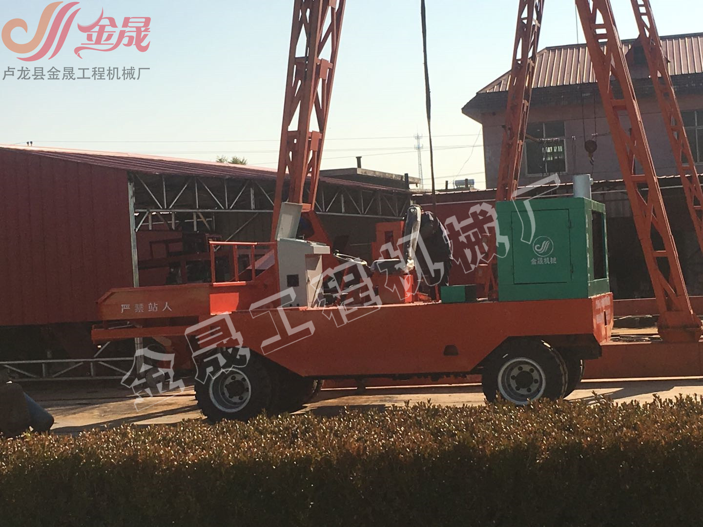 路沿石滑模圖片/路沿石滑模樣板圖 (2)