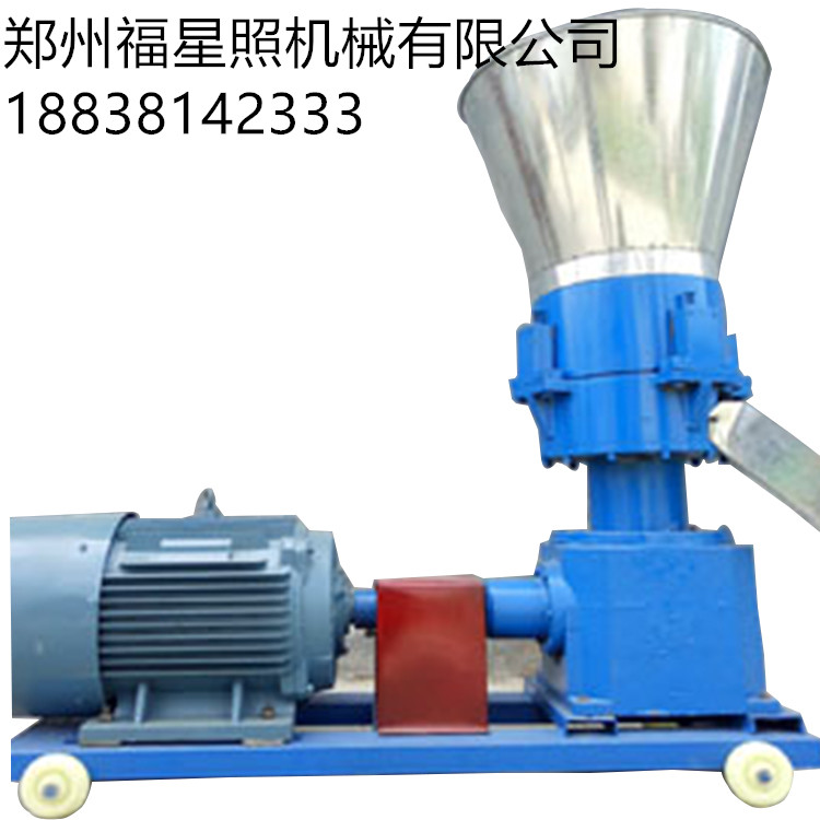 直銷(xiāo)全自動(dòng)家用小型顆粒機(jī)養(yǎng)殖畜牧