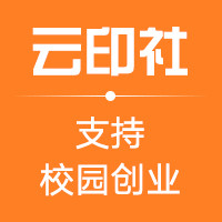 长沙市校园打字复印连锁店加盟厂家