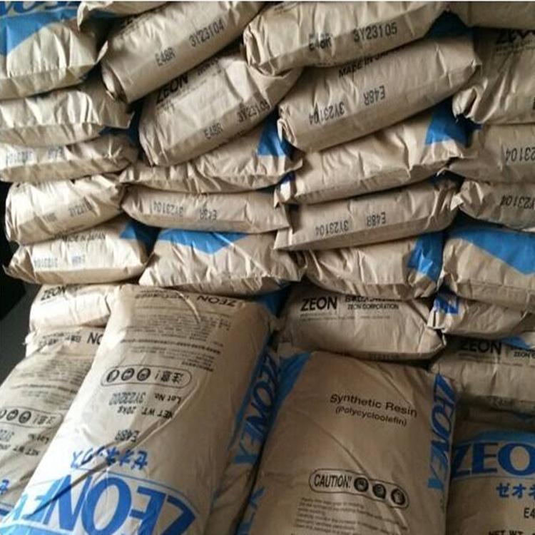 COC塑膠原料圖片/COC塑膠原料樣板圖 (2)