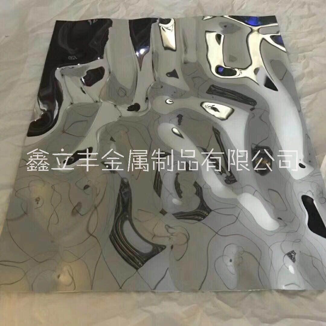 水波紋裝飾板材圖片/水波紋裝飾板材樣板圖 (4)