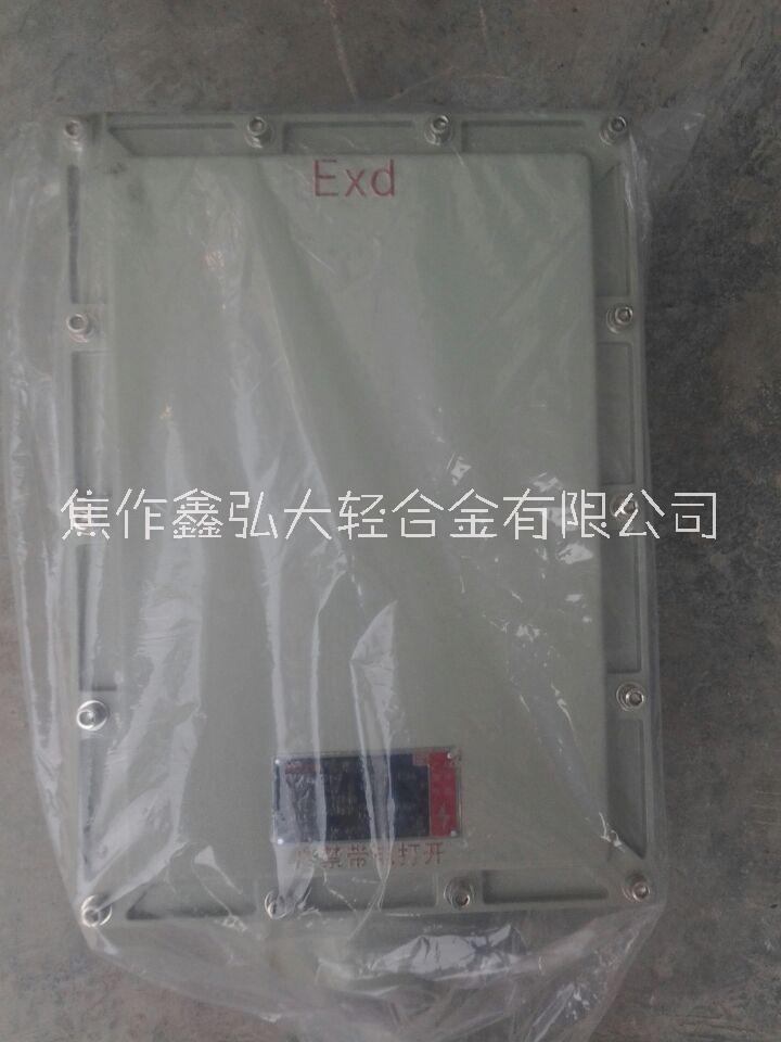 防爆防腐接線箱圖片/防爆防腐接線箱樣板圖 (4)