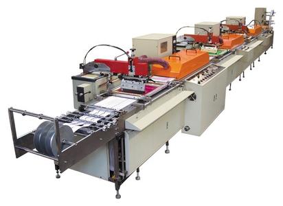 全自動(dòng)無(wú)紡布印刷機(jī) 全自動(dòng)無(wú)紡布絲網(wǎng)印刷機(jī) 曲面絲網(wǎng)印刷機(jī) 曲面印刷機(jī)