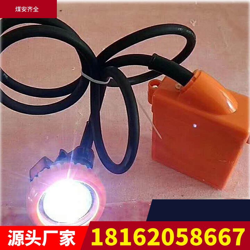 礦用礦燈圖片/礦用礦燈樣板圖 (3)