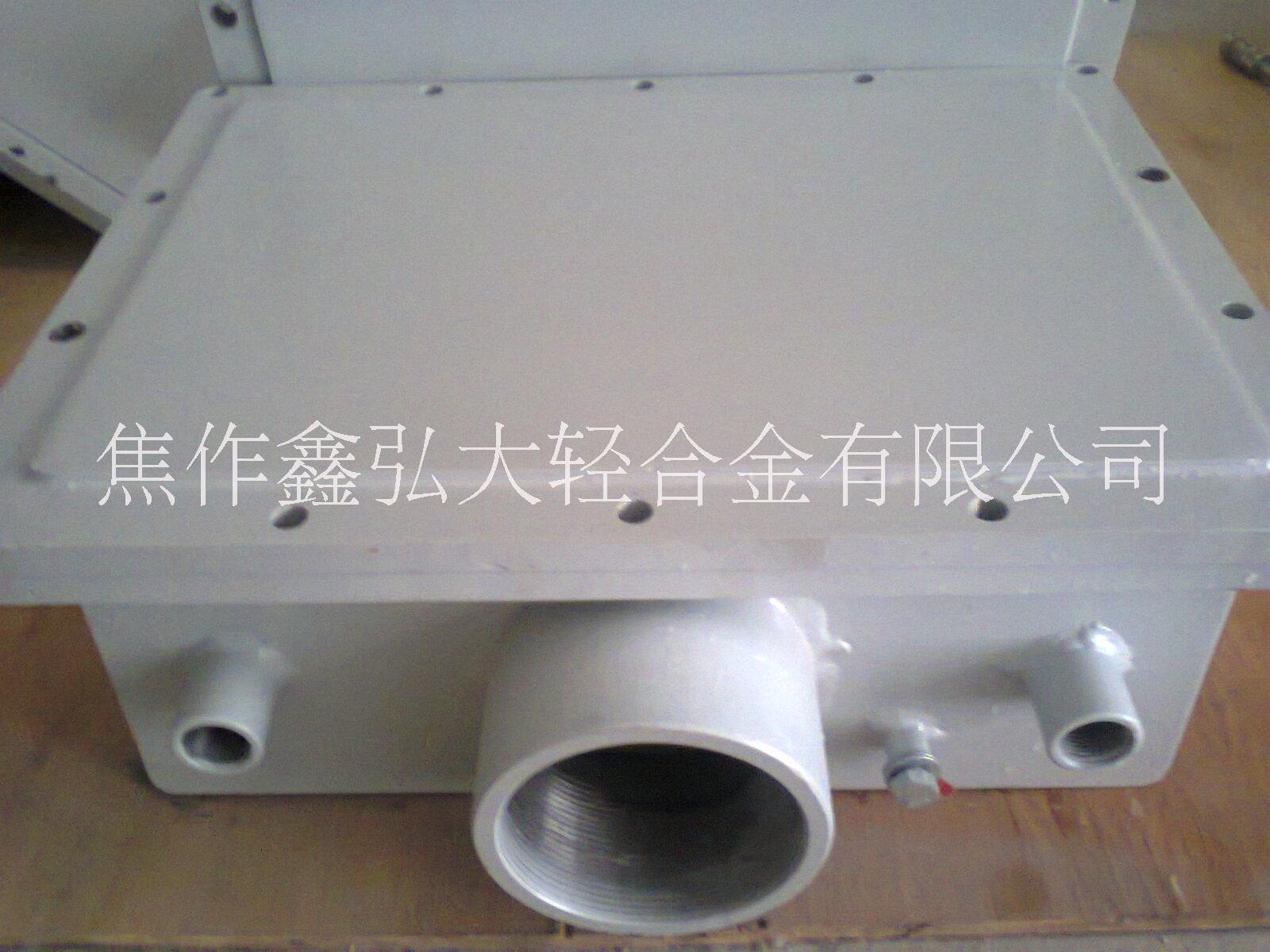 防爆接線箱圖片/防爆接線箱樣板圖 (3)