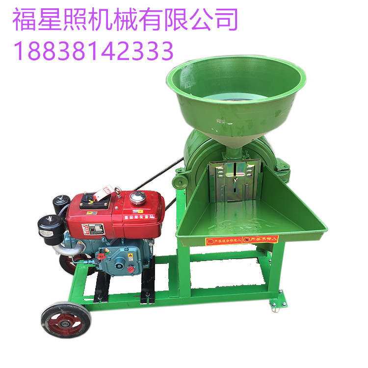 廠家直銷小型齒爪式粉碎機稻草秸稈