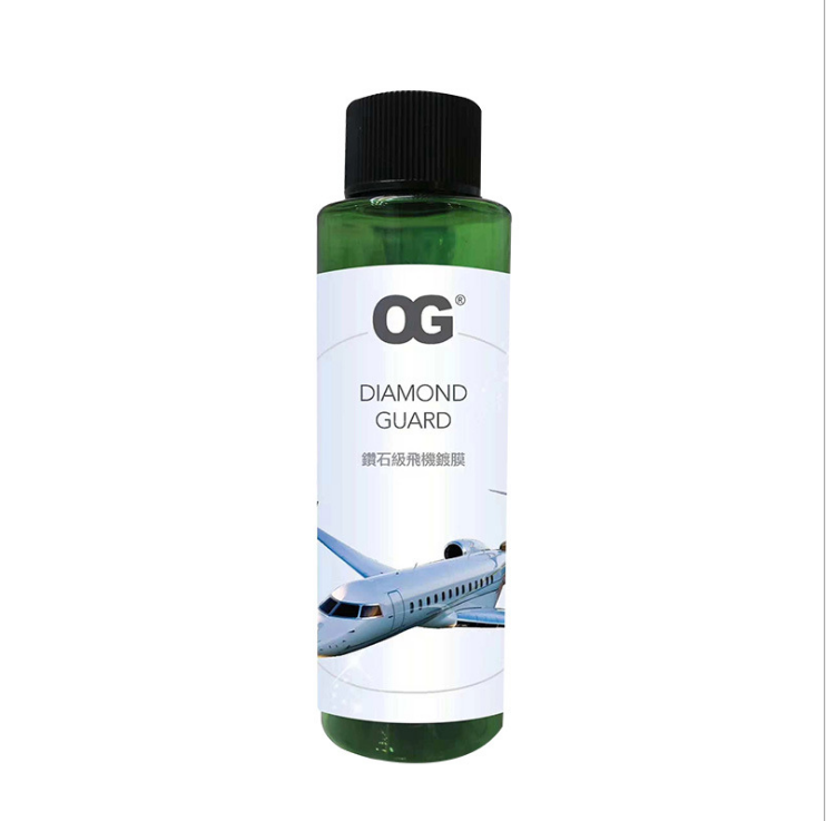 OG鉆石級飛機(jī)鍍膜圖片/OG鉆石級飛機(jī)鍍膜樣板圖 (3)