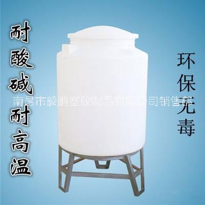 2019毅鵬10噸塑料儲罐批發(fā) 10噸塑料儲罐水箱