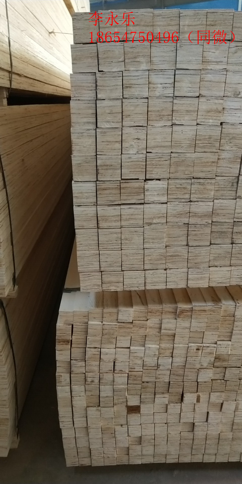 lvl多層板圖片/lvl多層板樣板圖 (2)