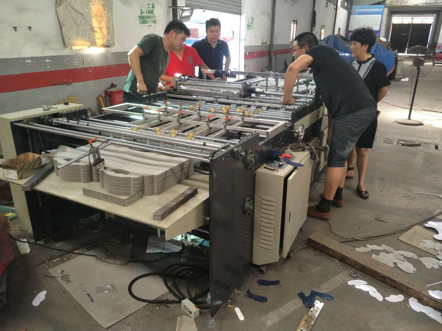 印刷機(jī)圖片/印刷機(jī)樣板圖 (3)