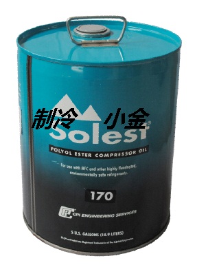 CPI冷凍油圖片/CPI冷凍油樣板圖 (1)