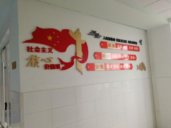 校園文化建設圖片/校園文化建設樣板圖 (1)
