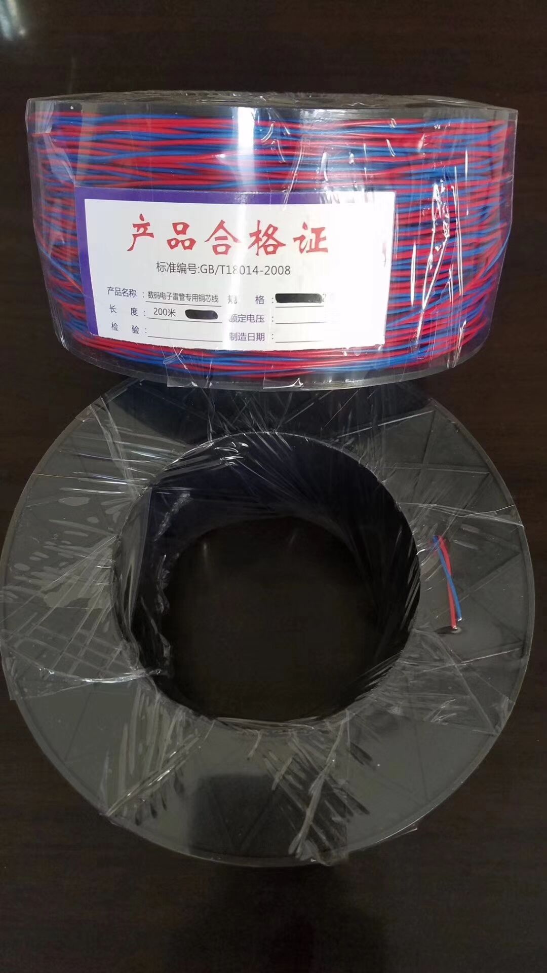 管線圖片/管線樣板圖 (2)