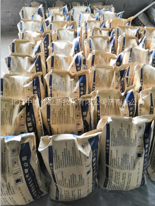 灌漿料圖片/灌漿料樣板圖 (3)