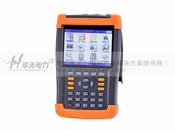 SMG7000 便攜式三相電能質量分析儀