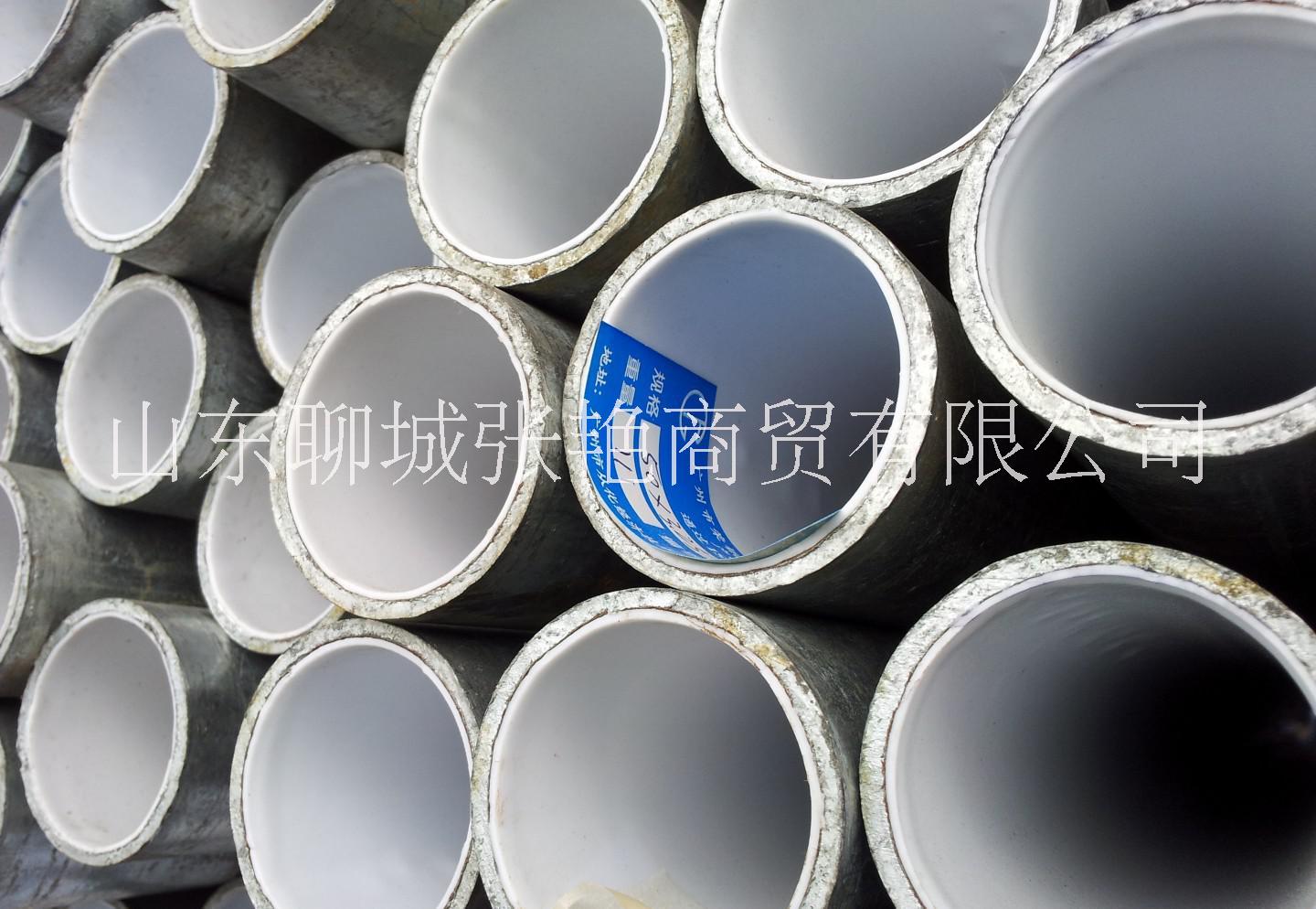 襯塑鋼管圖片/襯塑鋼管樣板圖 (4)