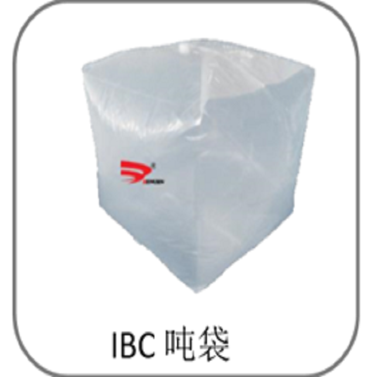 喜亞包裝 專業(yè)級集裝桶內襯袋生產商