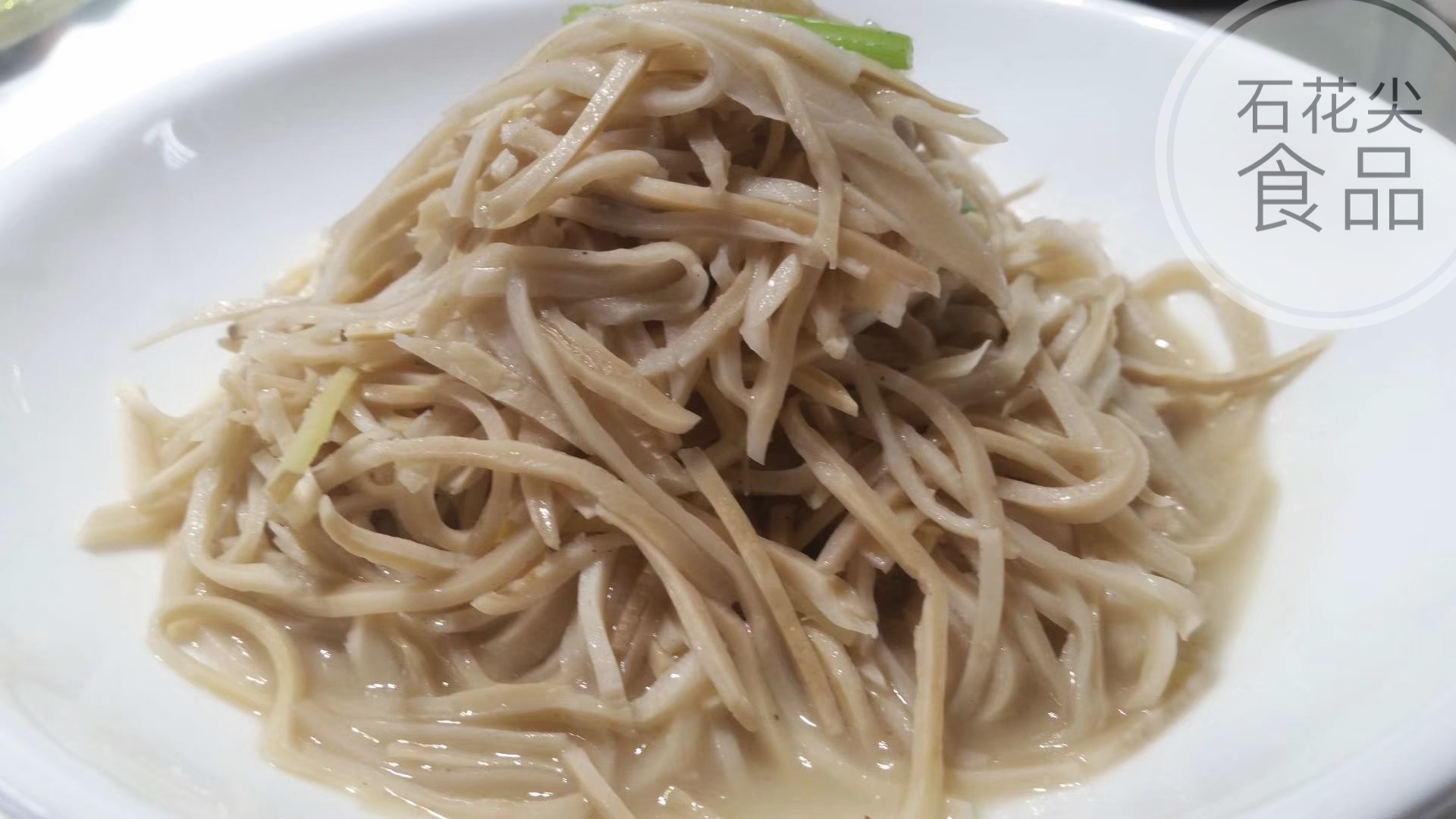包裝筍廠家|包裝筍|石花尖竹筍 筍絲 *脆筍絲