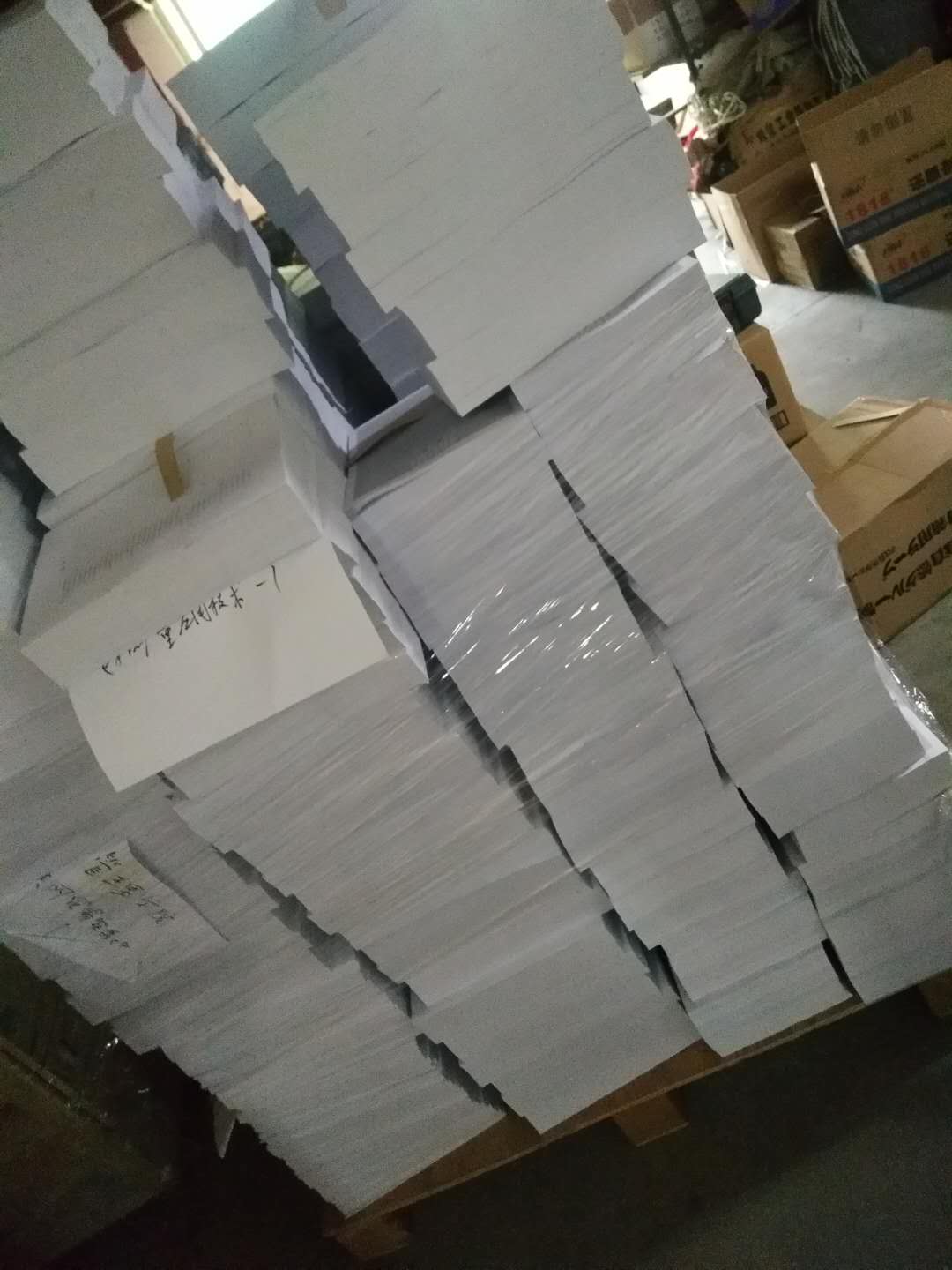 標(biāo)書裝訂 松福印務(wù)圖文店 *制作打印投標(biāo)