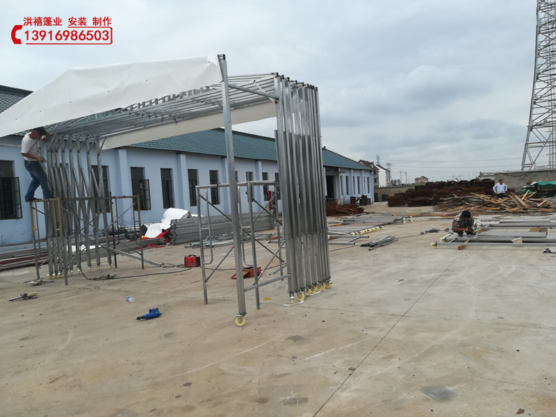 上海伸縮雨棚移動式倉儲雨篷怎么做圖片/上海伸縮雨棚移動式倉儲雨篷怎么做樣板圖 (1)