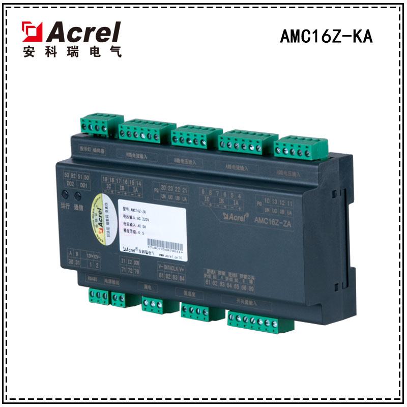 多回路監(jiān)控裝置圖片/多回路監(jiān)控裝置樣板圖 (1)