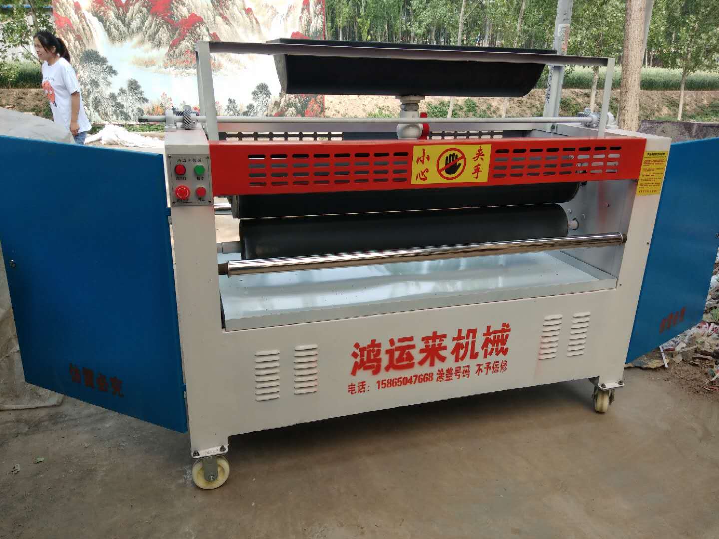 異形板材涂膠機(jī)圖片