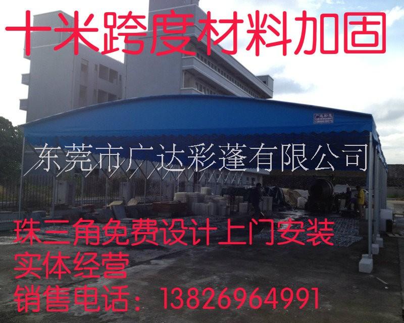 活動(dòng)雨蓬圖片/活動(dòng)雨蓬樣板圖 (2)