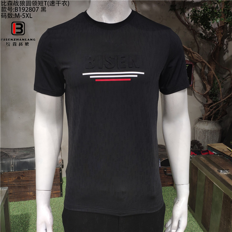 短袖衫圖片/短袖衫樣板圖 (1)