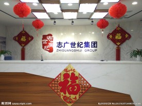 背景墻廣告圖片/背景墻廣告樣板圖 (3)
