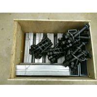 海順德供應(yīng)鋼絲膠帶鋁合金接頭夾板