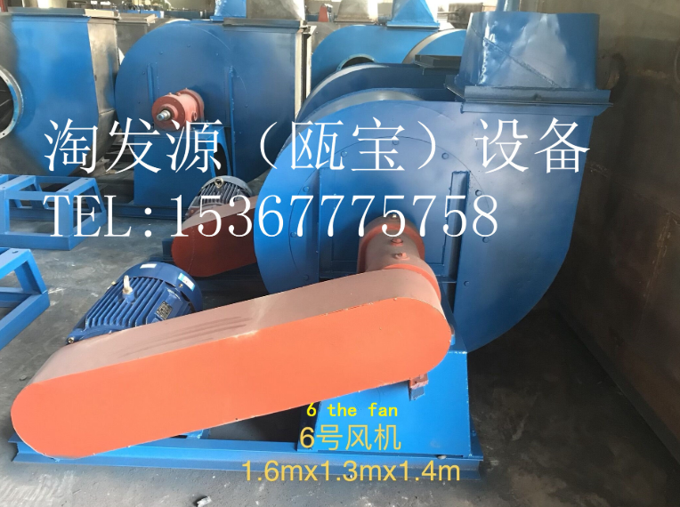物料風機圖片/物料風機樣板圖 (1)
