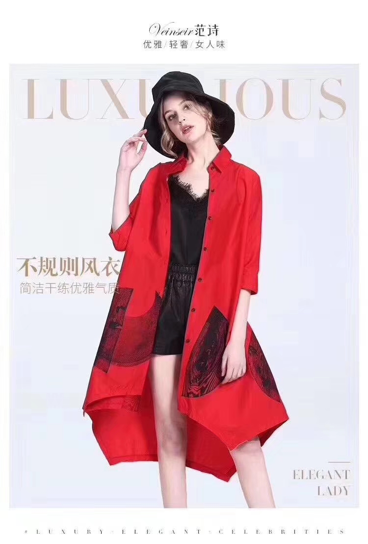 便宜的尾貨圖片/便宜的尾貨樣板圖 (3)