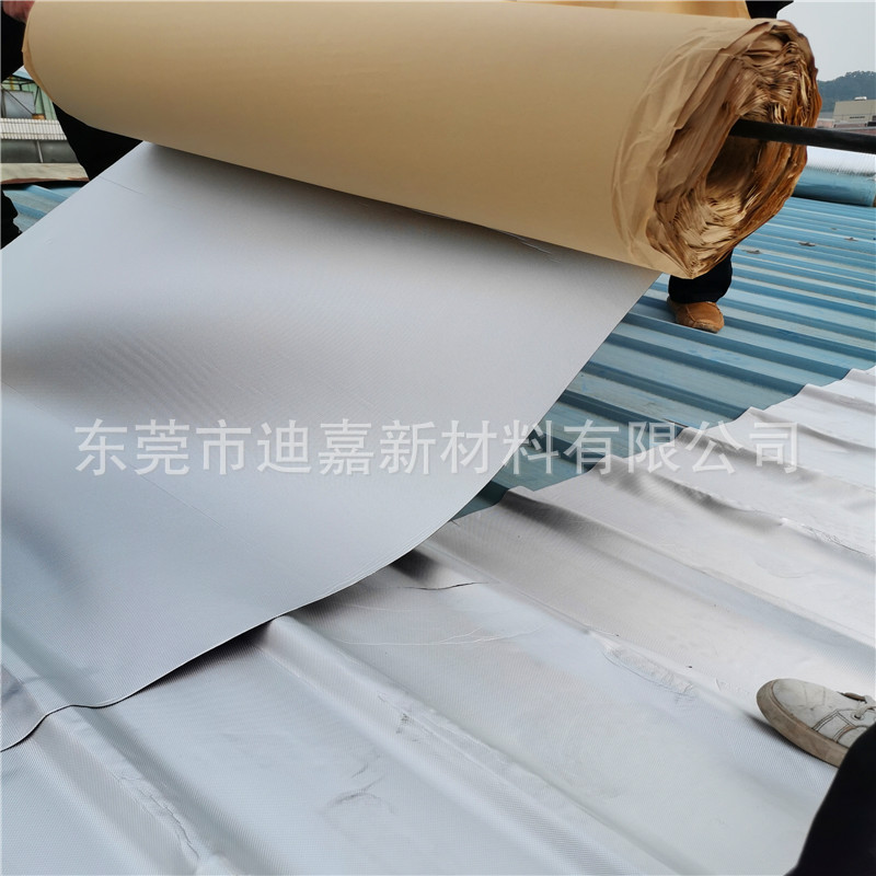 隔熱材料圖片/隔熱材料樣板圖 (3)