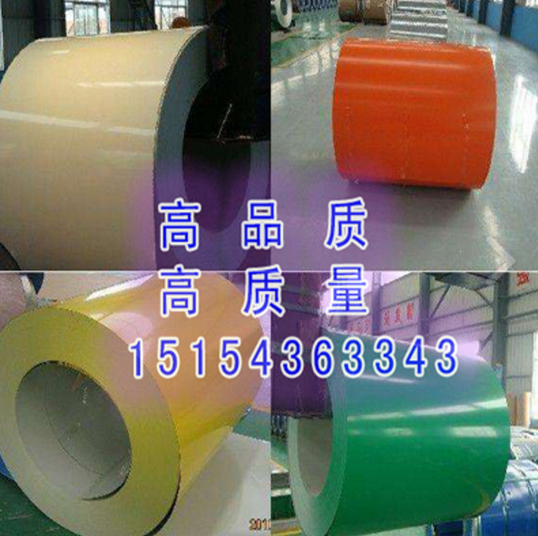 彩鋼報(bào)價(jià)圖片/彩鋼報(bào)價(jià)樣板圖 (1)