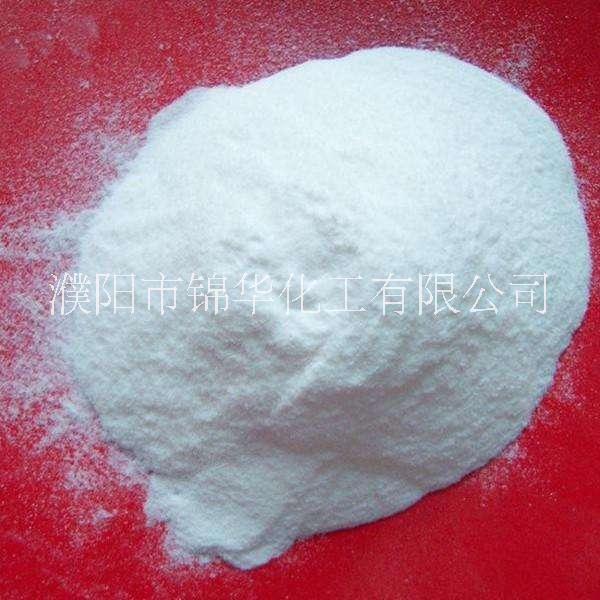 消光劑專用白炭黑圖片/消光劑專用白炭黑樣板圖 (4)