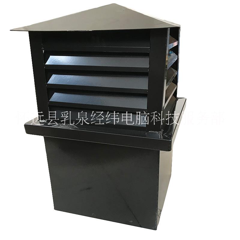 鋁合金煙囪帽圖片/鋁合金煙囪帽樣板圖 (4)