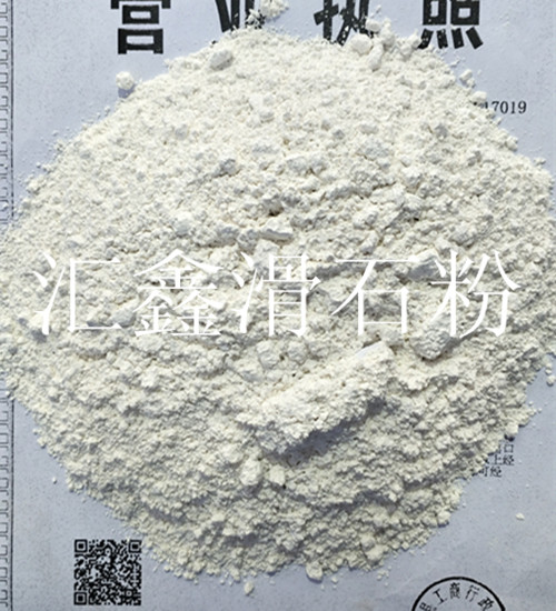 滑石粉圖片/滑石粉樣板圖 (4)