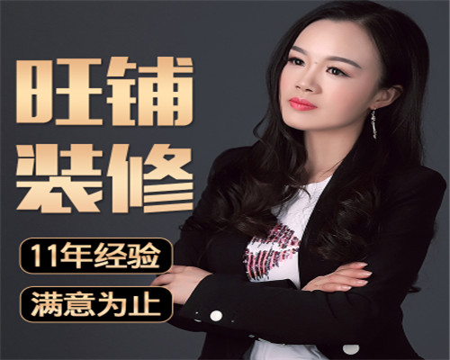 西安平面設(shè)計(jì)海報(bào)淘寶圖片設(shè)計(jì)制作