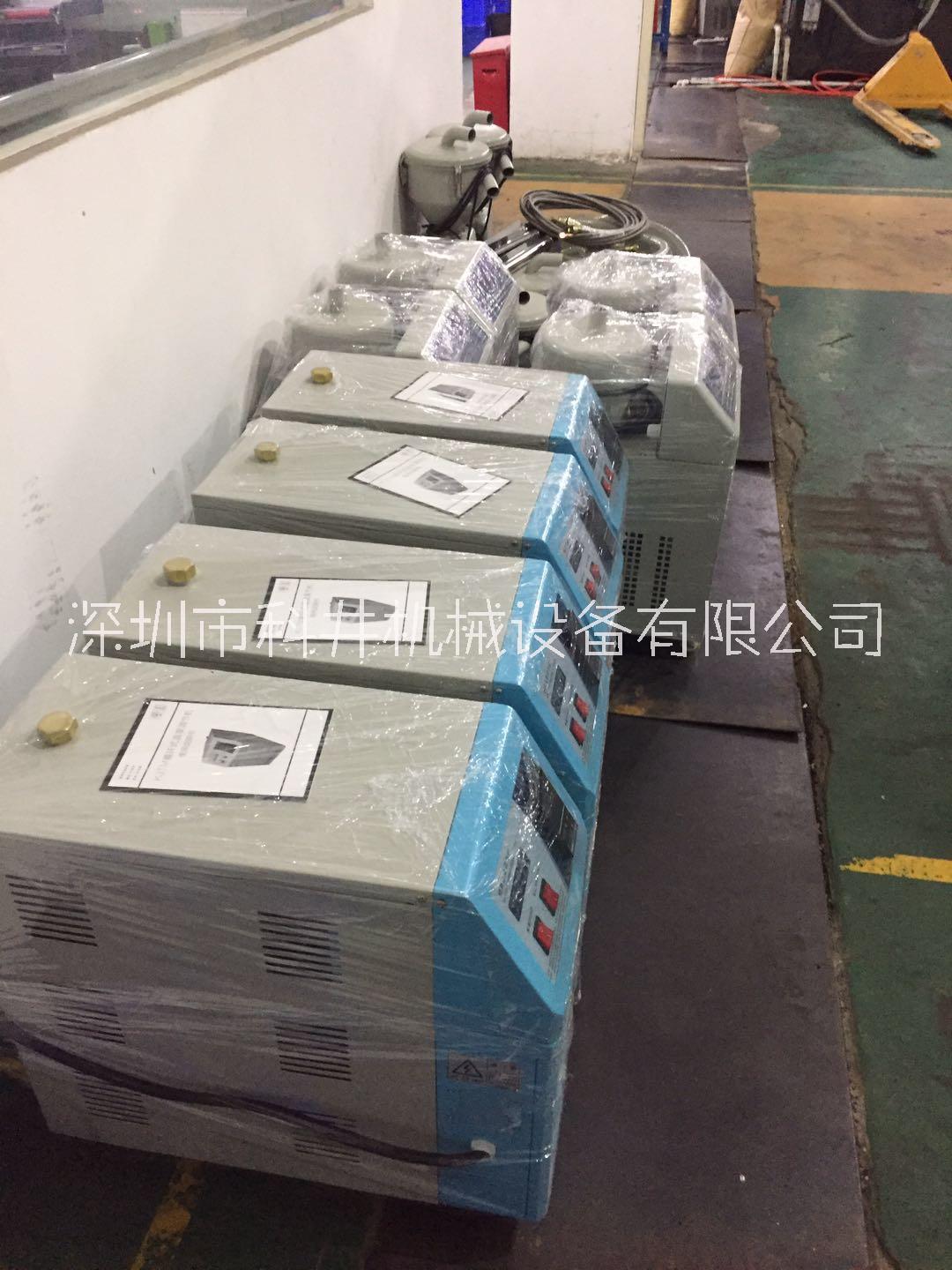 強力粉碎機圖片/強力粉碎機樣板圖 (3)