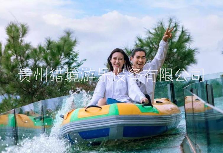 玻璃滑道價格玻璃棧道批發(fā)高空漂流圖片/玻璃滑道價格玻璃棧道批發(fā)高空漂流樣板圖 (2)