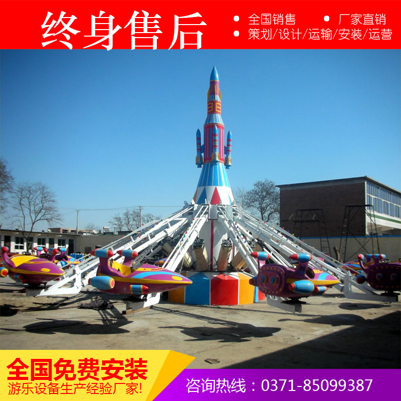 自控飛機(jī)圖片/自控飛機(jī)樣板圖 (4)