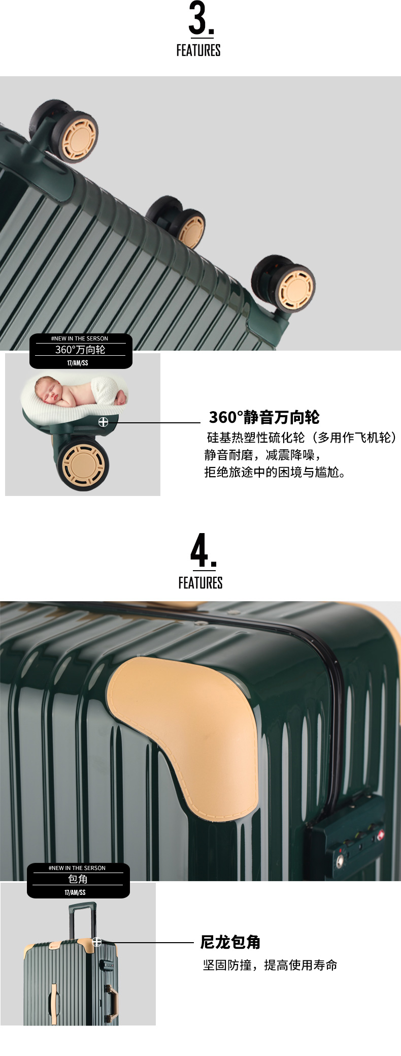 三品松德國進(jìn)口純PC高檔鋁框箱圖片/三品松德國進(jìn)口純PC高檔鋁框箱樣板圖 (4)