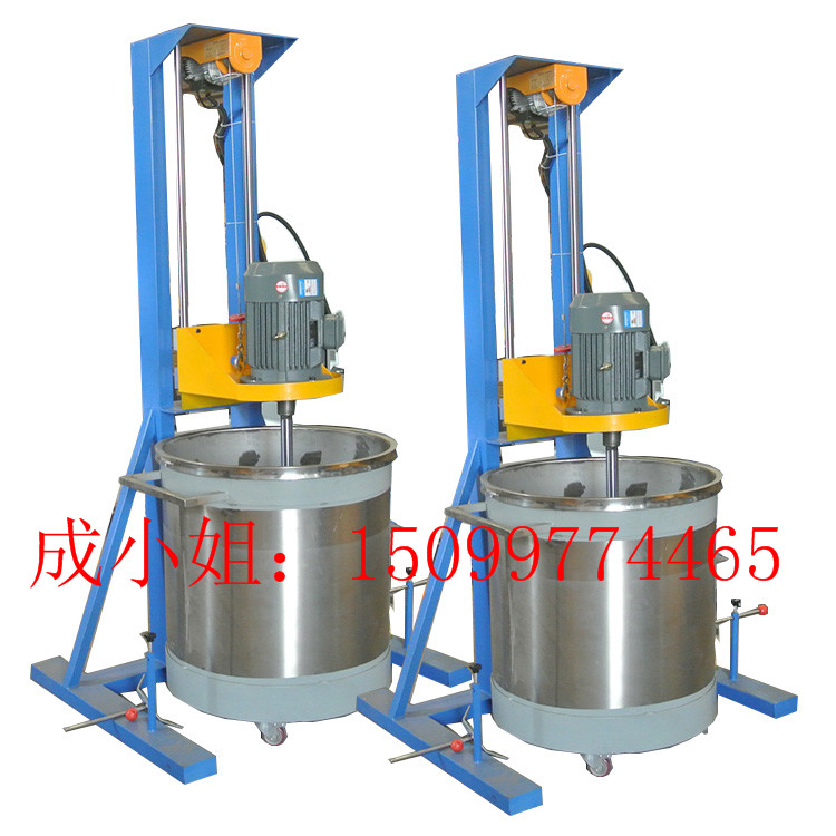 厚街膠黏劑攪拌機 高速液體分散機生產(chǎn)廠家 膠黏劑攪拌機，液體攪拌機